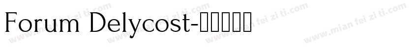 Forum Delycost字体转换